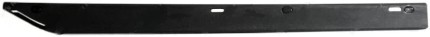 Door step rear right saab 9.5 Accessories