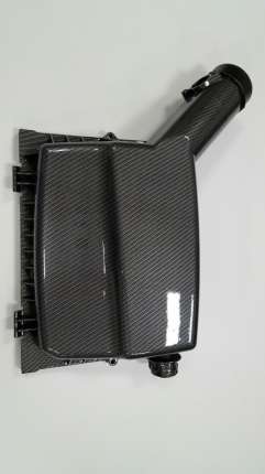 Carbon-Silver patterned air filter box cover for saab 9.3 2003-2014 Engine