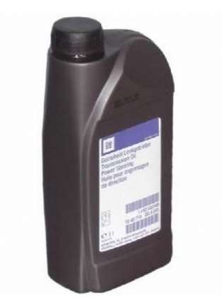 Genuine SAAB power steering Fluid for saab Steering parts