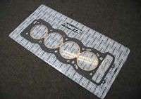 Cometic Cylinder Head Gasket (SAAB 9000) New PRODUCTS