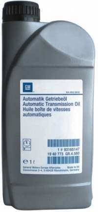 Genuine SAAB auto transmission mineral fluid for saab 9.3 2003-2012 Transmission