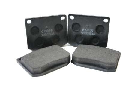 Front Brake pads for saab DISCOUNTS and SAVINGS